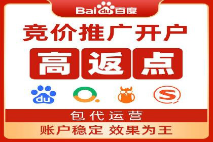 案例分析：SEM优化助力企业增长