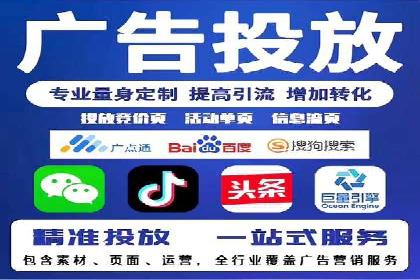 SEM托管在医疗行业的成功实践